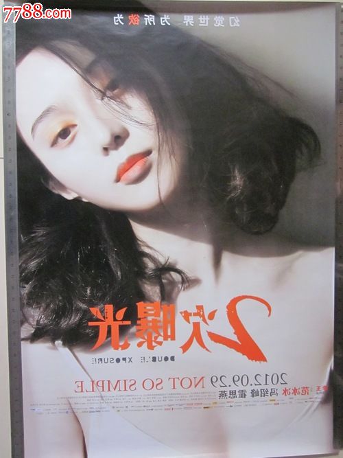 宁波驾照是国际驾照怎么申请